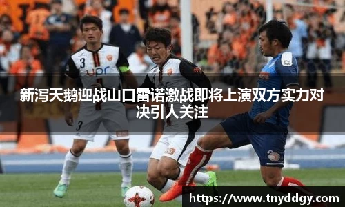 williamhill体育
