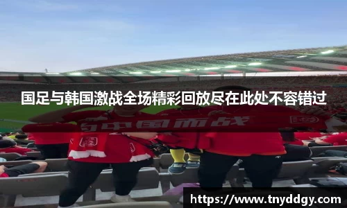 威廉希尔体育