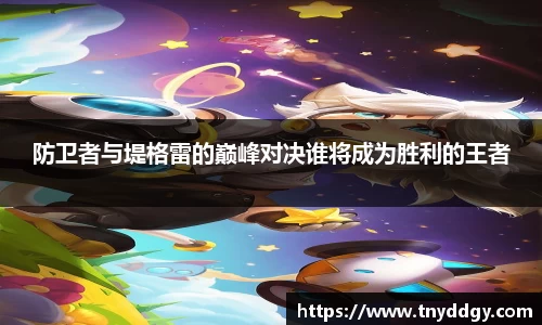 williamhill威廉希尔