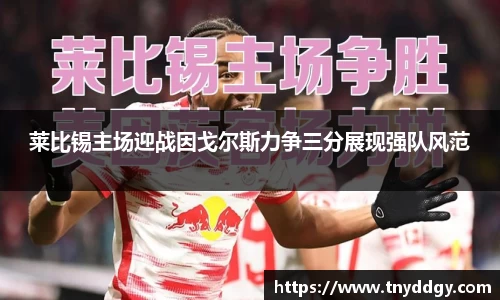 williamhill体育