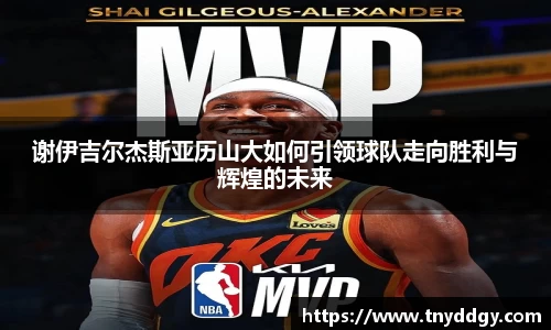 williamhill体育