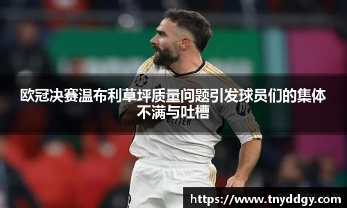 williamhill威廉希尔