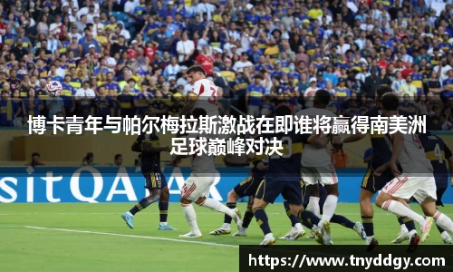 威廉希尔williamhill官方网站