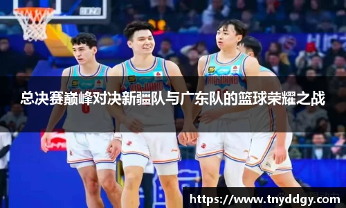 威廉希尔williamhill官方网站
