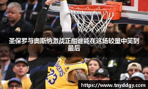 威廉希尔williamhill官方网站