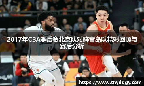 williamhill威廉希尔