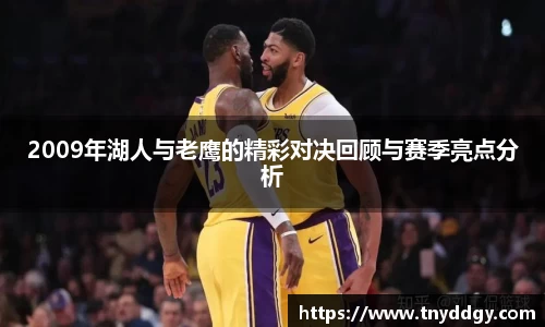 威廉希尔体育