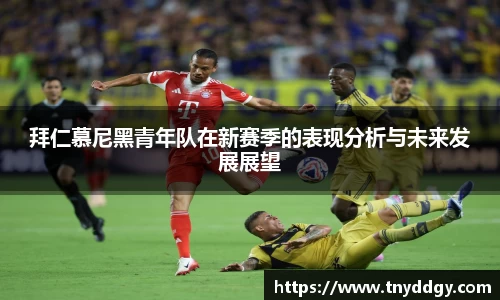 williamhill体育