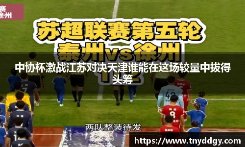 williamhill体育