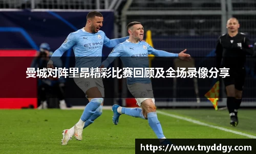 威廉希尔体育