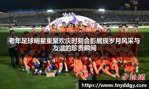 williamhill威廉希尔