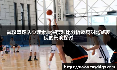 williamhill威廉希尔