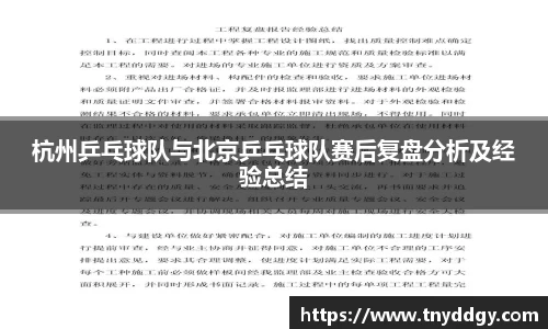 威廉希尔williamhill官方网站