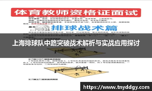 williamhill威廉希尔
