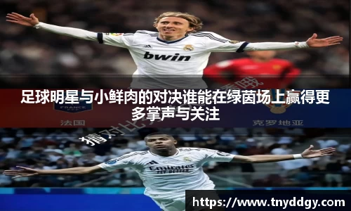 williamhill威廉希尔