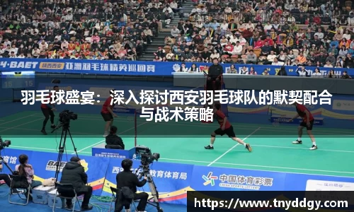 williamhill威廉希尔