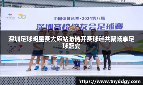 威廉希尔williamhill官方网站