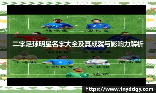 威廉希尔williamhill官方网站