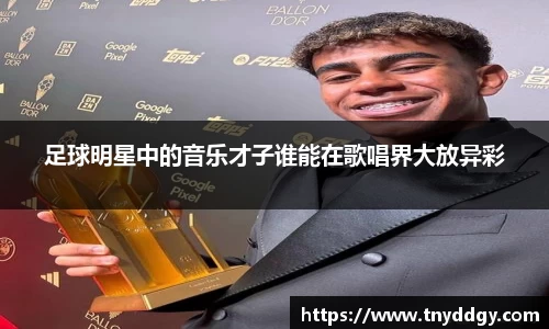 威廉希尔williamhill官方网站