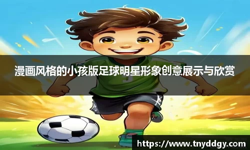 williamhill威廉希尔