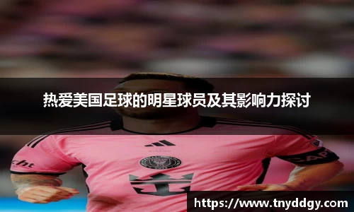 williamhill威廉希尔