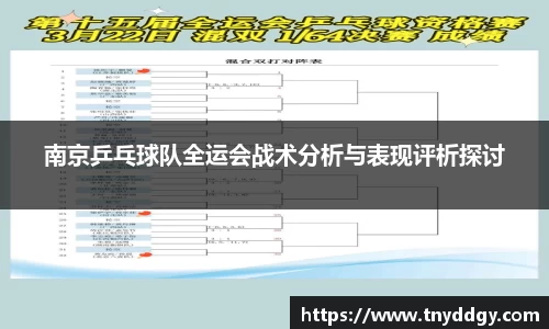 威廉希尔williamhill官方网站