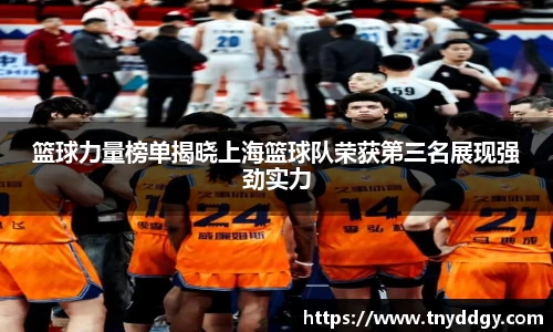 威廉希尔williamhill官方网站