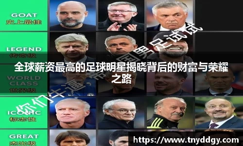 威廉希尔williamhill官方网站